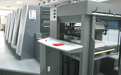 五色海德堡速霸XL75 UV印刷机