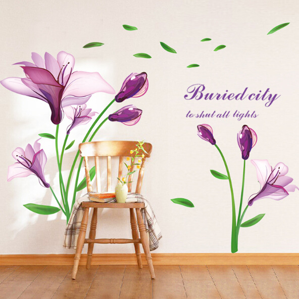 创意植物花卉墙贴