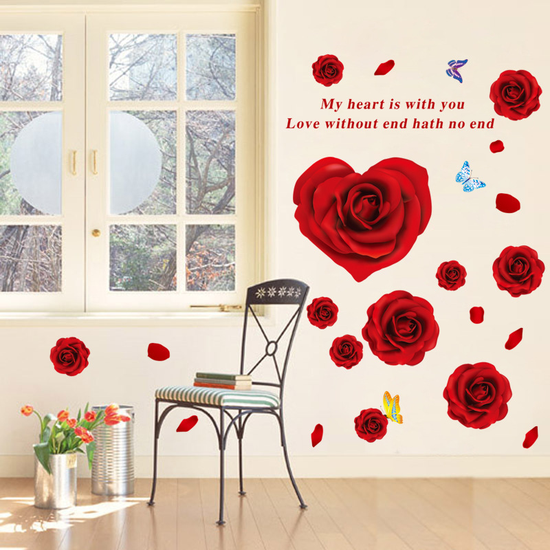 红色爱心玫瑰花蝴蝶装饰墙贴