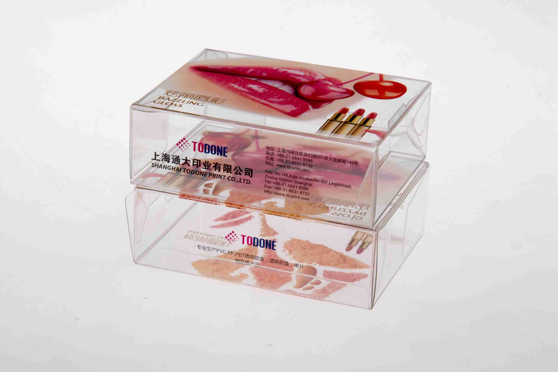 PP化妆品透明胶盒